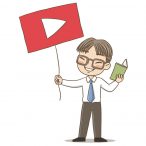 News about our YouTube channel!